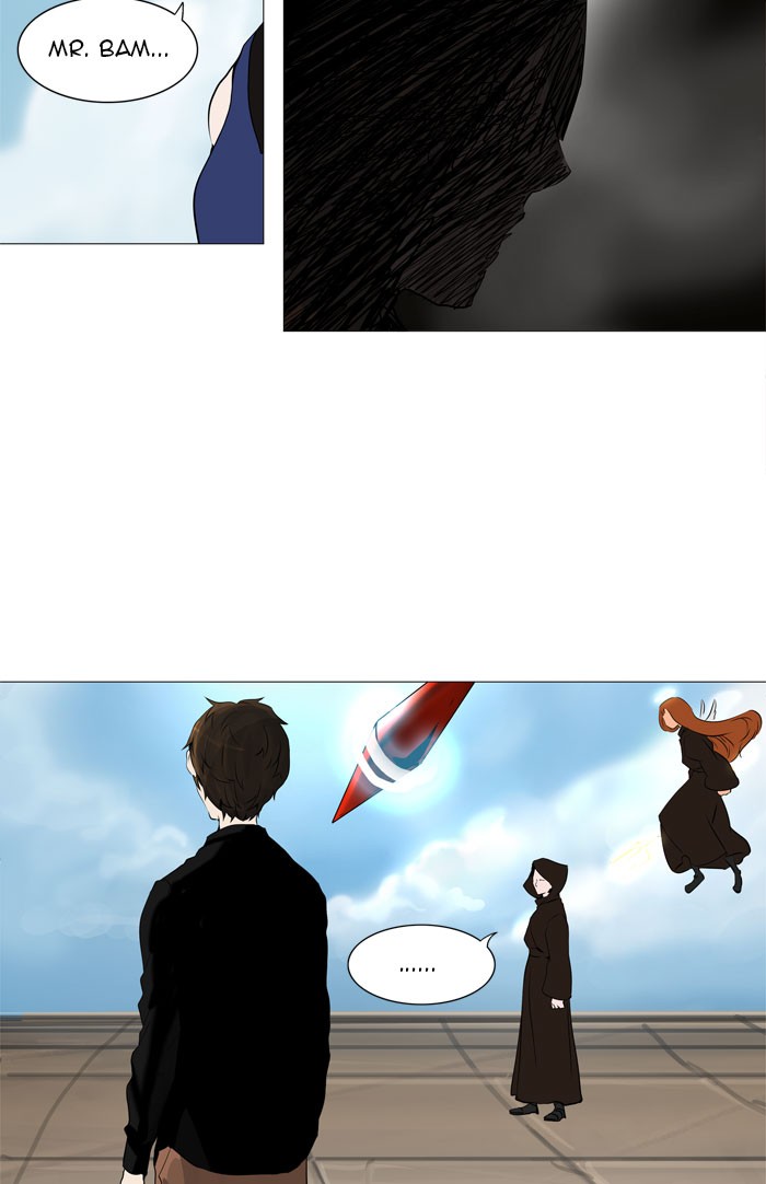 Tower of God Chapter 225 20